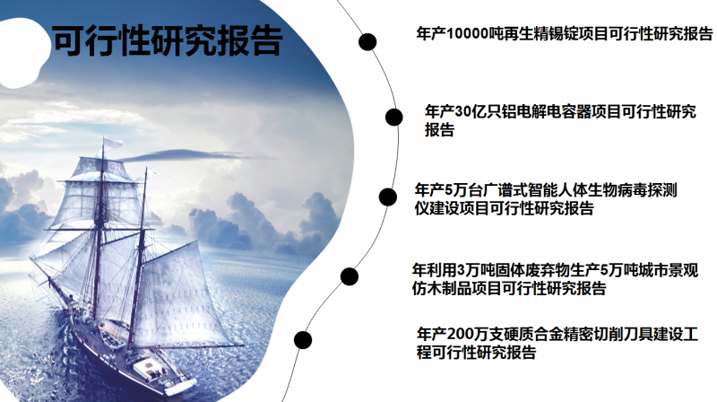 开云网页版·官方端网站